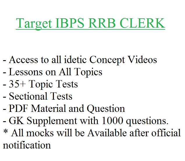 IBPS RRB CLERK