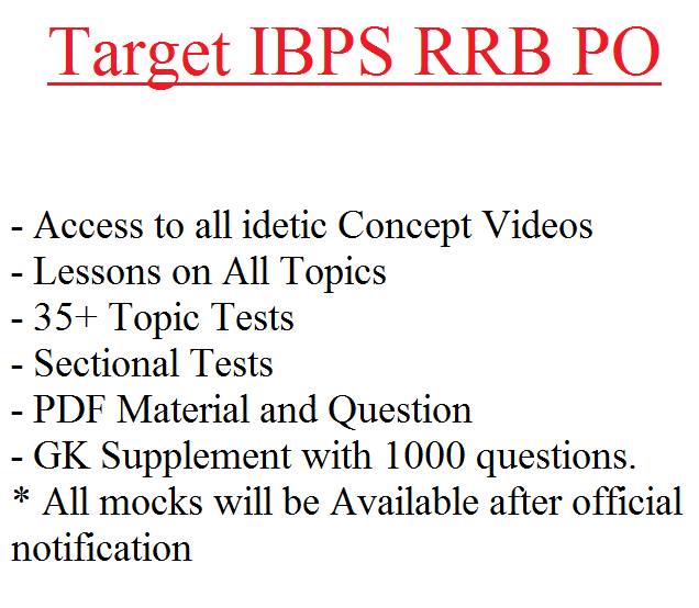 IBPS RRB PO